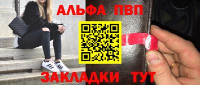 мефедрон Изобильный