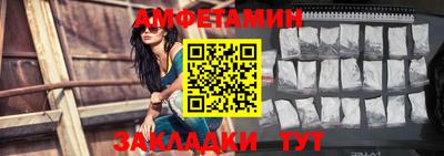 MDMA Ипатово