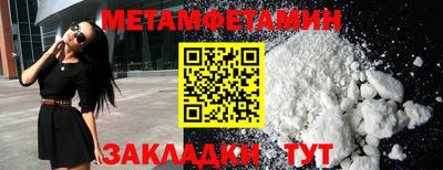 дурь Ирбит
