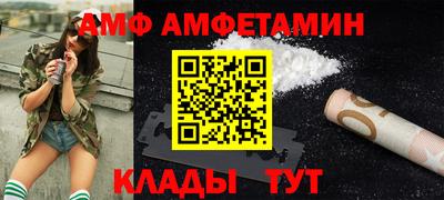 дурь Ирбит