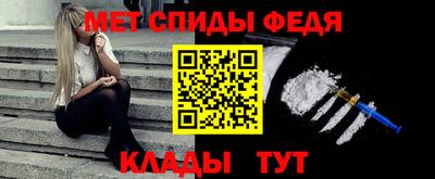 дурь Ирбит