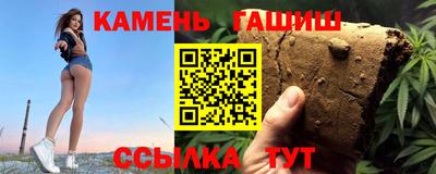 дурь Ирбит