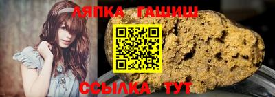 MDMA Ипатово