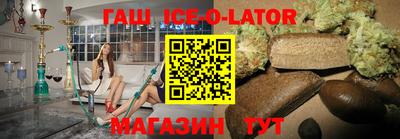 MDMA Ипатово