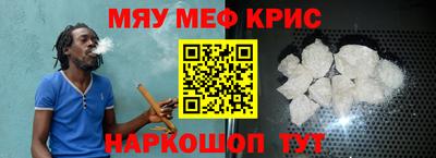 дурь Ирбит