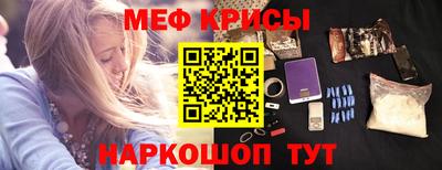 MDMA Ипатово
