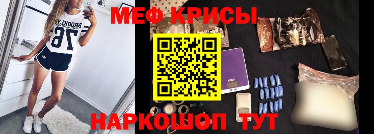 Лсд 25 Сарапул