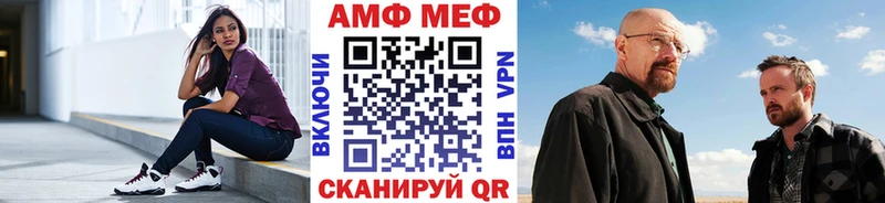 Метамфетамин пудра  сколько стоит  Сарапул 