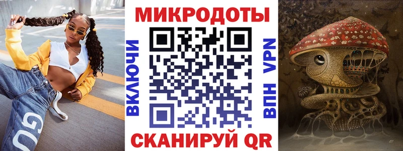 Галлюциногенные грибы мицелий Сарапул