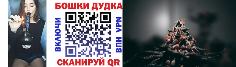Шишки марихуана LSD WEED  Сарапул 